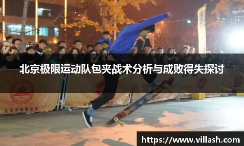 mk体育官网